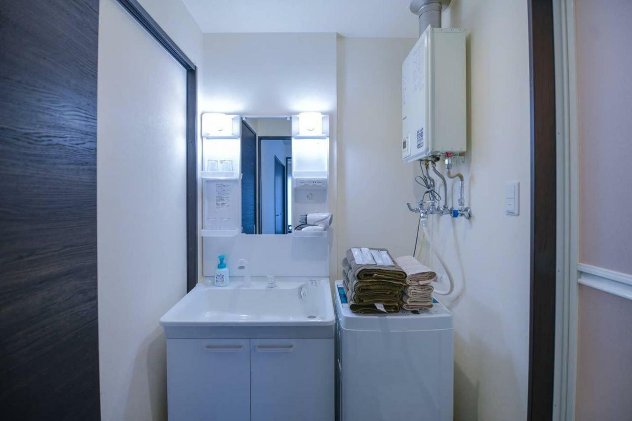 Momo Premium 802 Apartamento Sapporo Exterior foto