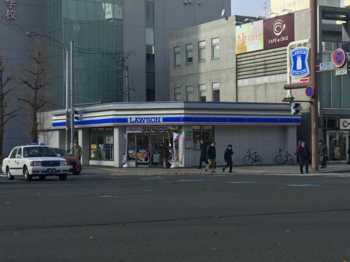 Momo Premium 802 Apartamento Sapporo Exterior foto